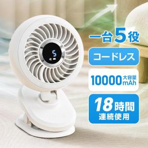 kousyoustore_fsjzdf08ba-1