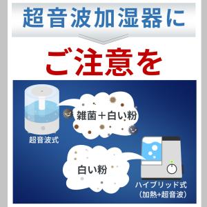 TAKUYO 加湿器 気化式加湿器 大容量 4...の詳細画像3
