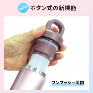 冷温スティック アイスパック 真空断熱 18時...の詳細画像3