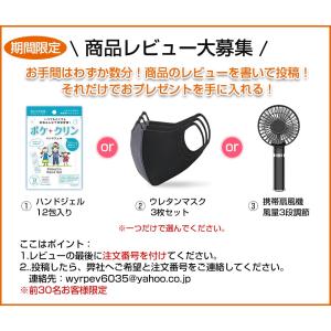 脱毛器 5段階レベル 家庭用脱毛器 HIPL光...の詳細画像2