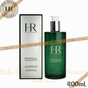 【期間限定セール】 正規品 HELENA RUBINSTEIN ヘレナルビンスタイン P.C. スキンミュニティ セラム 400ml(美容液)｜kouta04102