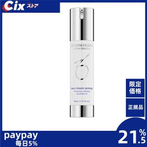 正規品 年末感謝祭ゼオスキンヘルス デイリーPD 50ml 2%クーポン付き リニューアル ZO SKIN HEALTH 美容液 お歳暮 冬ギフト