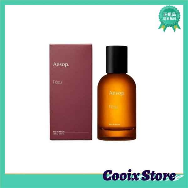 冬ギフト特集 香水 Aesop イソップ ローズ Rozu EDP 50ml オードパルファム ユニ...