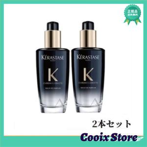 冬ギフト特集 KERASTASE ケラスターゼ CH ユイル クロノロジスト R 100ml 2本セット