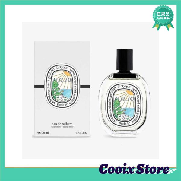 冬ギフト特集 ディプティック Diptyque ILIO ヘアフレグランス オー イリオ 100ml