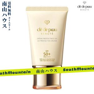 【特価セール】Cle de Peau Beaute クレドポーボーテ クレームＵＶｎ 日焼け止めクリーム SPF50+・PA++++ 50g｜南山ハウス