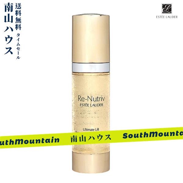 【特価セール】エスティローダー ESTEE LAUDER リニュートリィブULセラムN 30ml 美...