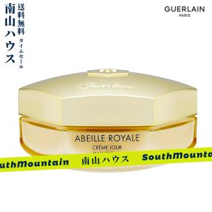 【特価セール】ゲラン アベイユ ロイヤル リッチクリーム 50ml (デイクリーム)｜kouta04104