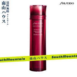 【特価セール】資生堂 SHISEIDO オイデルミン オイデルミン エッセンスローション145ml 化粧液 正規品