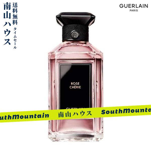 【特価セール】Guerlain ゲラン ラール エ ラ マティエール ローズ シェリー オーデパルフ...