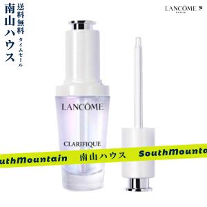 【特価セール】ランコム LANCOME クラリフィック ブライトニング セラム 50mL