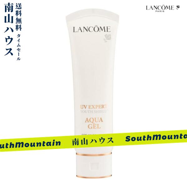 【特価セール】LANCOME AQUAGEL ランコム UV エクスペール アクア n SPF50/...