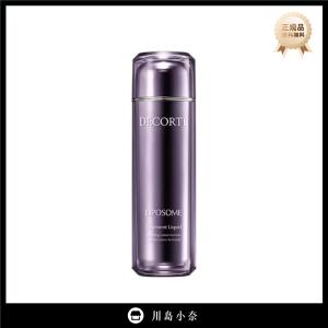 【限定セール】 COSME DECORTE コスメデコルテ リポソーム トリートメント リキッド 170ml 送料無料