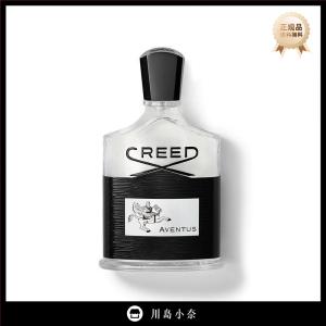 安値セール CREED クリード アバントゥス メンズ AVENTUS EDP SP 100ml 香水 正規品 送料無料