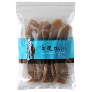 干し芋 茨城県産 受賞商品 海風ほしいも 180g×4袋 茨...