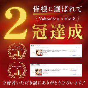 干し芋 訳あり [訳ありほしいも 400g×2...の詳細画像1