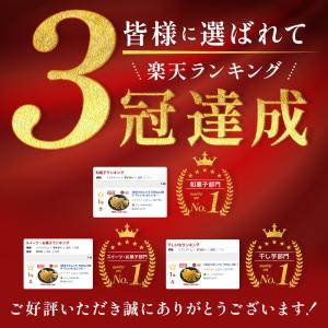 干し芋 訳あり [訳ありほしいも 400g×2...の詳細画像2