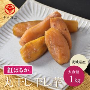 幸田商店 KOUTA HAPPY FOOD MARKET 北海道産 [大豆 800g×5袋