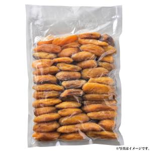 茨城県産 干し芋 紅はるか ほしいも べにはるか 丸干し（小） 1kg 国産 バラ詰め お得【数量限定】送料無料 株式会社幸田商店