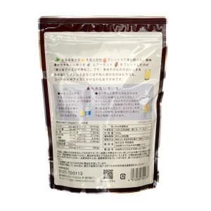 【ケース販売】[黒ごまアーモンドきなこ300g...の詳細画像2