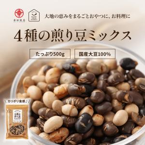 KOUTA HAPPY FOOD MARKET...の詳細画像2