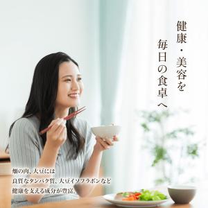 KOUTA HAPPY FOOD MARKET...の詳細画像4