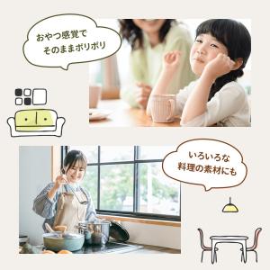 KOUTA HAPPY FOOD MARKET...の詳細画像5