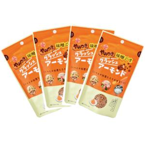 幸田商店  やみつきクラッシュアーモンド味噌ごま 60g 4袋セット