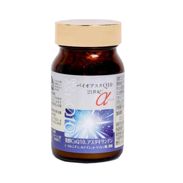 バイオアスタQ10 21世紀α　コエンザイムQ10　アスタキサンチン　配合