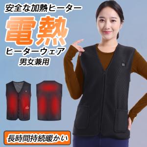 ワークマンの商品一覧 通販 Yahoo ショッピング