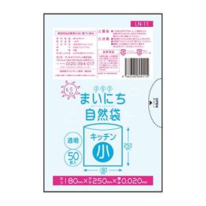 保存袋小サイズ50枚 180x250x0.020厚 透明 50枚x80冊/箱 LDPE素材の商品画像