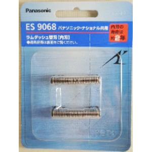 Panasonic（パナソニック） ラムダッシュ替刃 外刃 ES9181