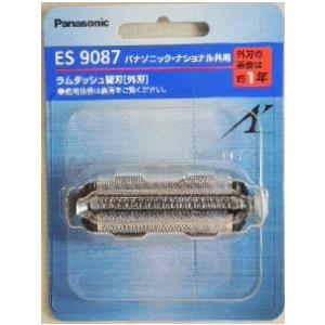 Panasonic（パナソニック） ラムダッシュ替刃 外刃 ES9181
