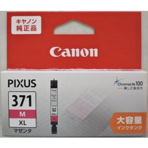 SHARP（シャープ） ワープロ用 リボンカセット TYPE EW 黒 3個