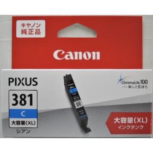 SHARP（シャープ） ワープロ用 リボンカセット TYPE EW 黒 RW