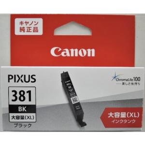 キャノン 純正　インクカートリッジ　ＢＣＩ−３８１ＸＬ　ＢＫ　大容量　黒