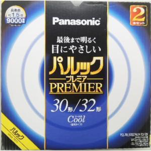 パルック蛍光灯 クール色 FCL30 32Wの買取情報