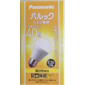 Panasonic（パナソニック） XNW7590WN LZ9「NDW86930W+NNK75015NLZ9