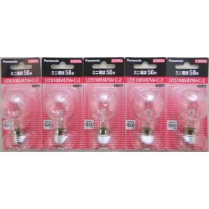 Panasonic（パナソニック） 5個セット ミニ電球