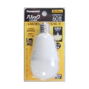 Panasonic（パナソニック） LDA7LGE17Z6ESW2A1K（LDA8LGE17Z60ESW 後継