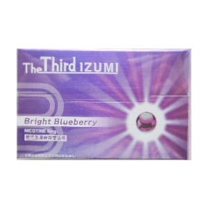 2個 The Third IZUMI 誘導加熱...の詳細画像1
