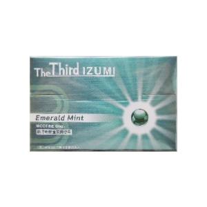 2個 The Third IZUMI 誘導加熱...の詳細画像1