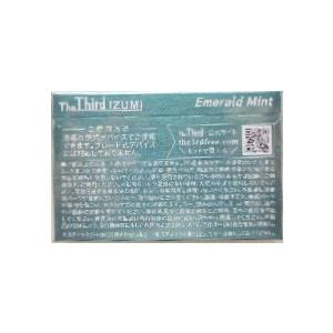 2個 The Third IZUMI 誘導加熱...の詳細画像2