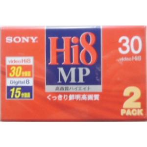 Panasonic パナソニック マイクロカセット テープ 90分 : 甲陽電産