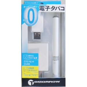 トゥモロー　電子タバコ　スターターセット　ＴＭ１−ＷＴ