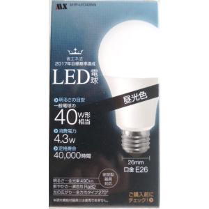 Panasonic（パナソニック） LED電球 プレミア 40W形 全方向 昼