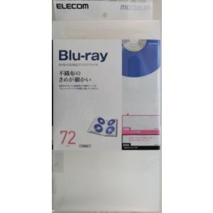 SHARP（シャープ） ワープロ用 リボンカセット TYPE EW 黒 3個