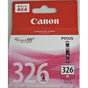 SHARP（シャープ） ワープロ用 リボンカセット TYPE EW 黒 RW