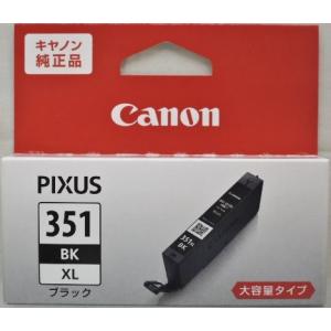 SHARP（シャープ） ワープロ用 リボンカセット TYPE EW 黒 3個
