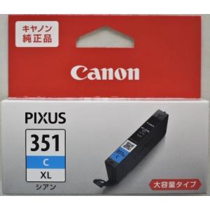 リコー（RICOH） RICOH imagio MP Pトナー C3000 イエロー 送料無料